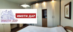 ���� ��� ���� 3-����� | Imot.bg � ����� ������ 12