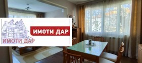 ���� ��� ���� 3-����� | Imot.bg � ����� ������ 5