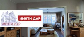 ���� ��� ���� 3-����� | Imot.bg � ����� ������ 2