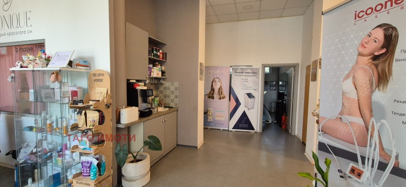 En renta  Comercio Sofia , Tsentar , 200 metros cuadrados | 56086209 - imagen [5]