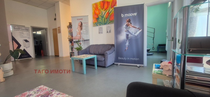 En renta  Comercio Sofia , Tsentar , 200 metros cuadrados | 56086209 - imagen [3]