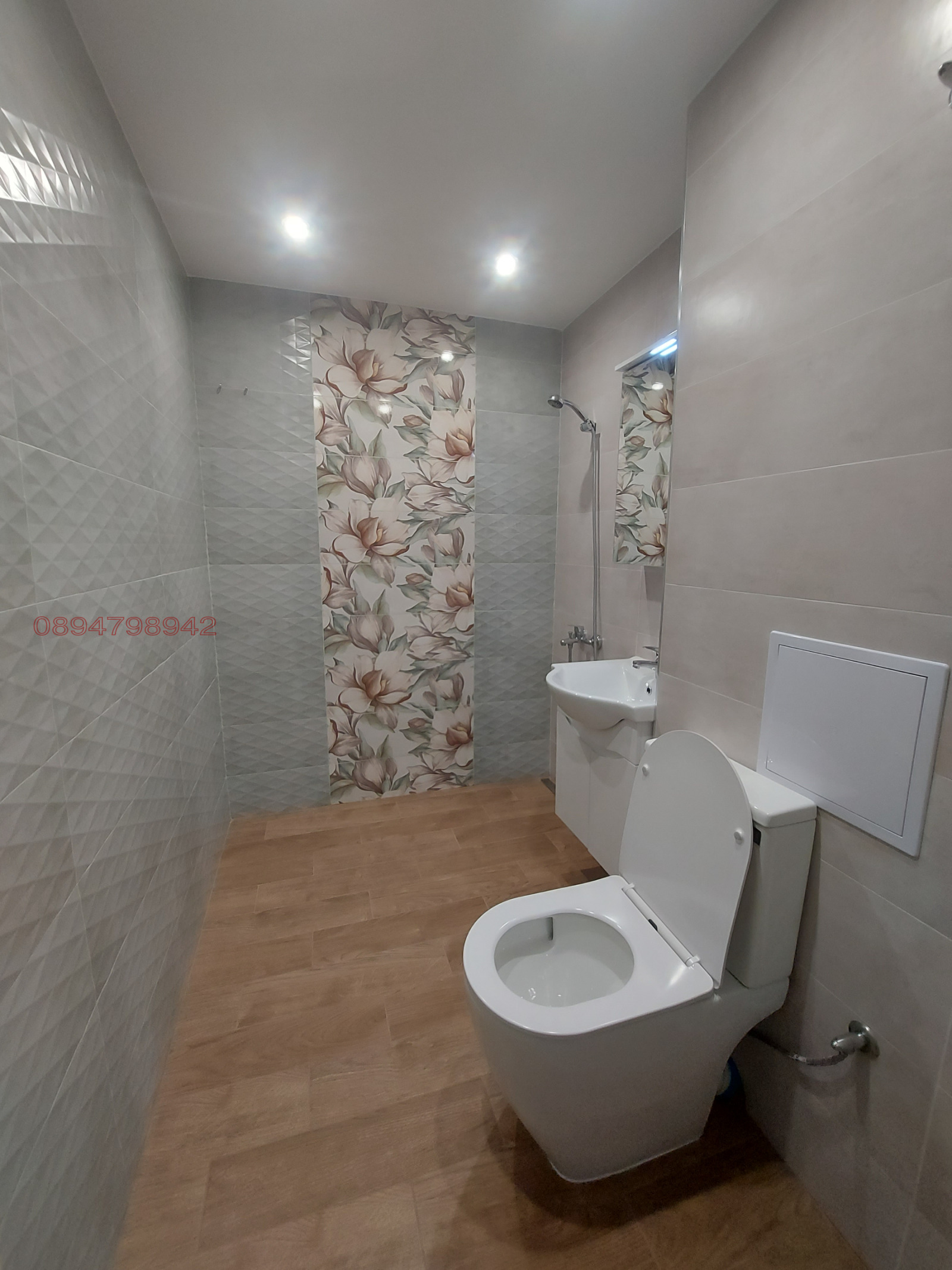 ���� ��� ���� 1-����� | Imot.bg � ����������� 3