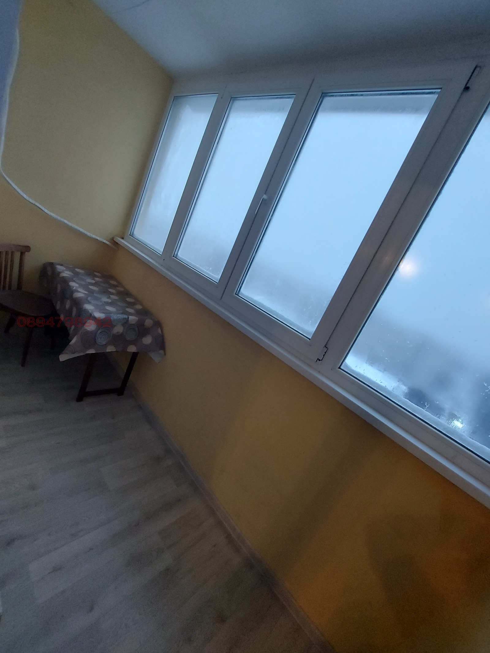 ���� ��� ���� 1-����� | Imot.bg � ����������� 6