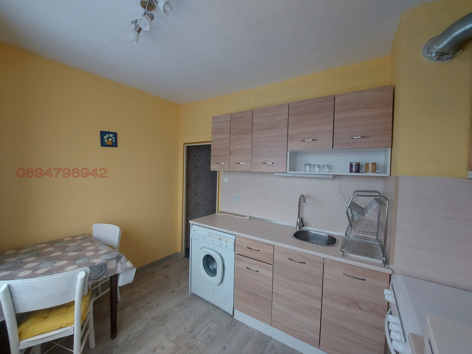 ���� ��� ���� 1-����� | Imot.bg � ����������� 1