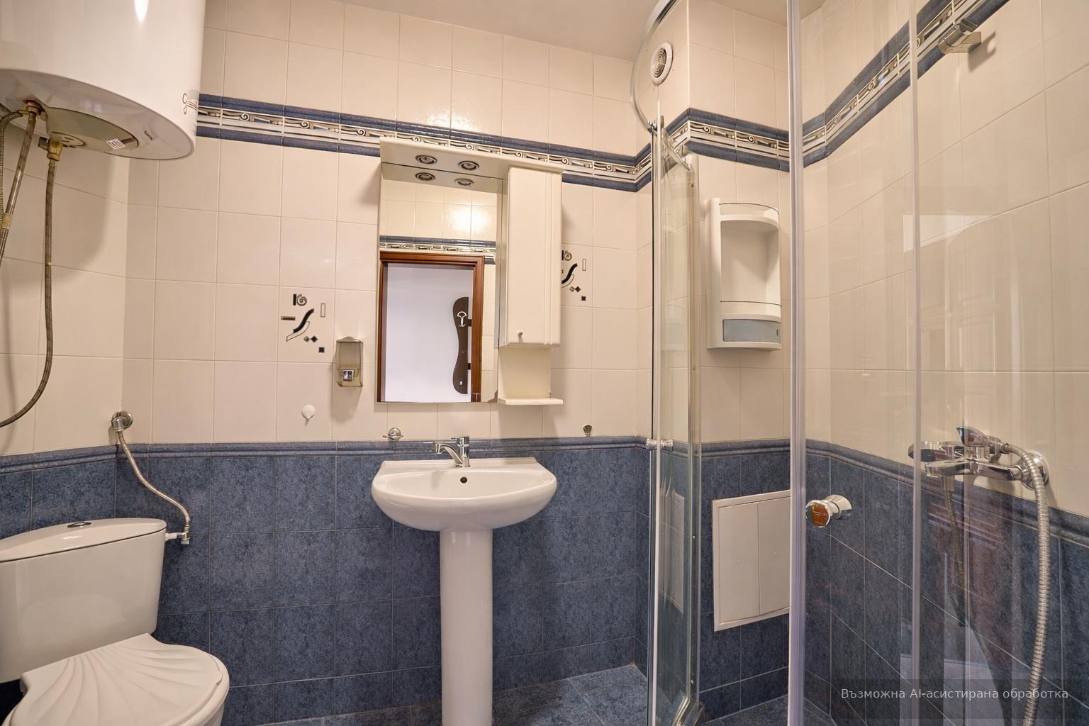 ���� ��� ���� 2-����� | Imot.bg � ����������� 7