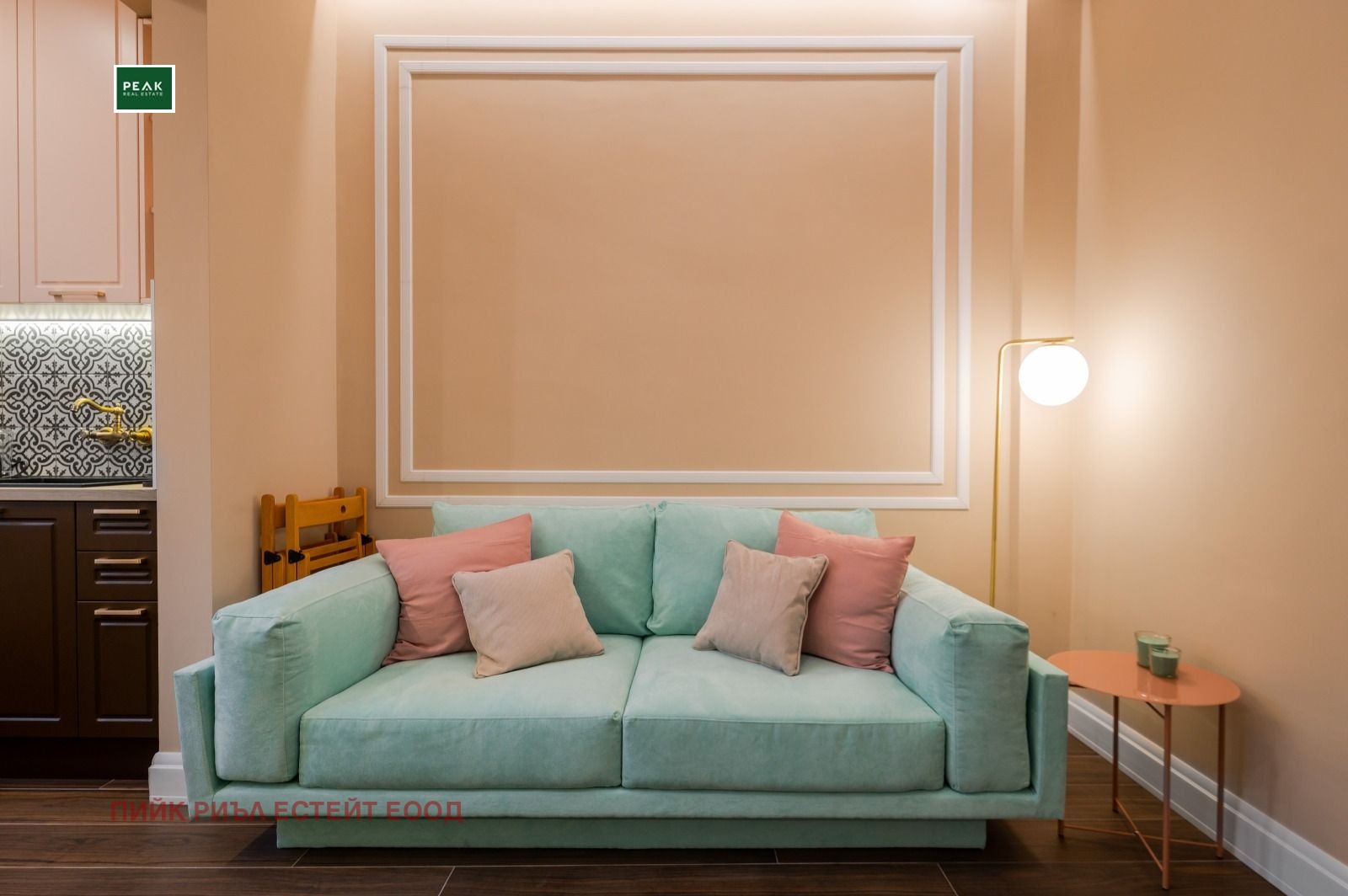���� ��� ���� 2-����� | Imot.bg � ����������� 1