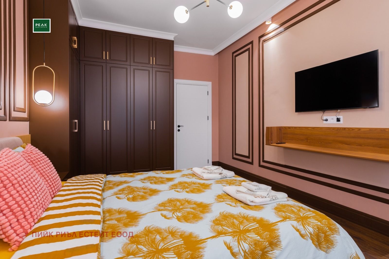 ���� ��� ���� 2-����� | Imot.bg � ����������� 8