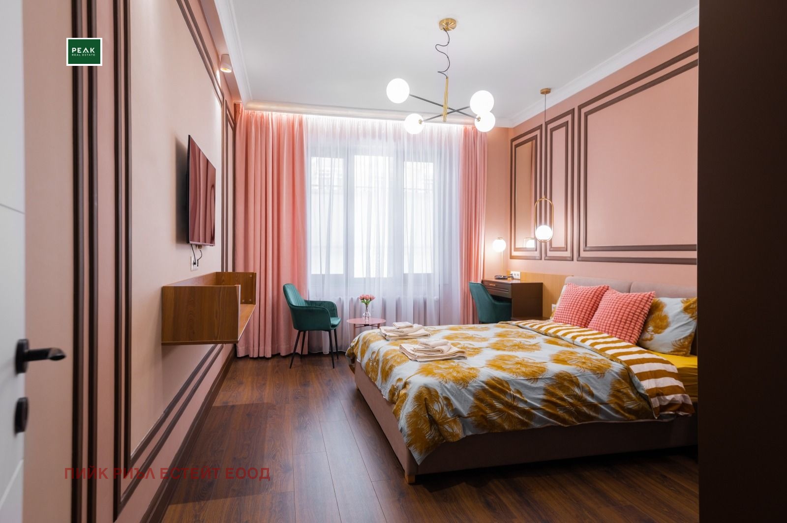 ���� ��� ���� 2-����� | Imot.bg � ����������� 7