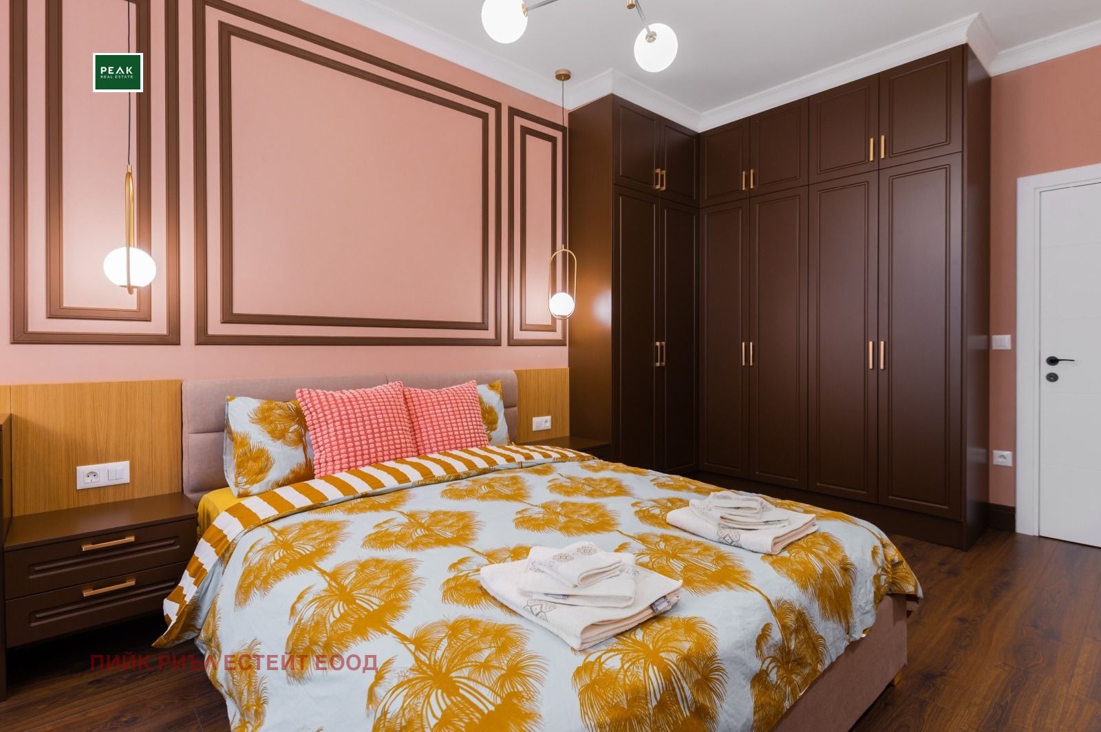 ���� ��� ���� 2-����� | Imot.bg � ����������� 6