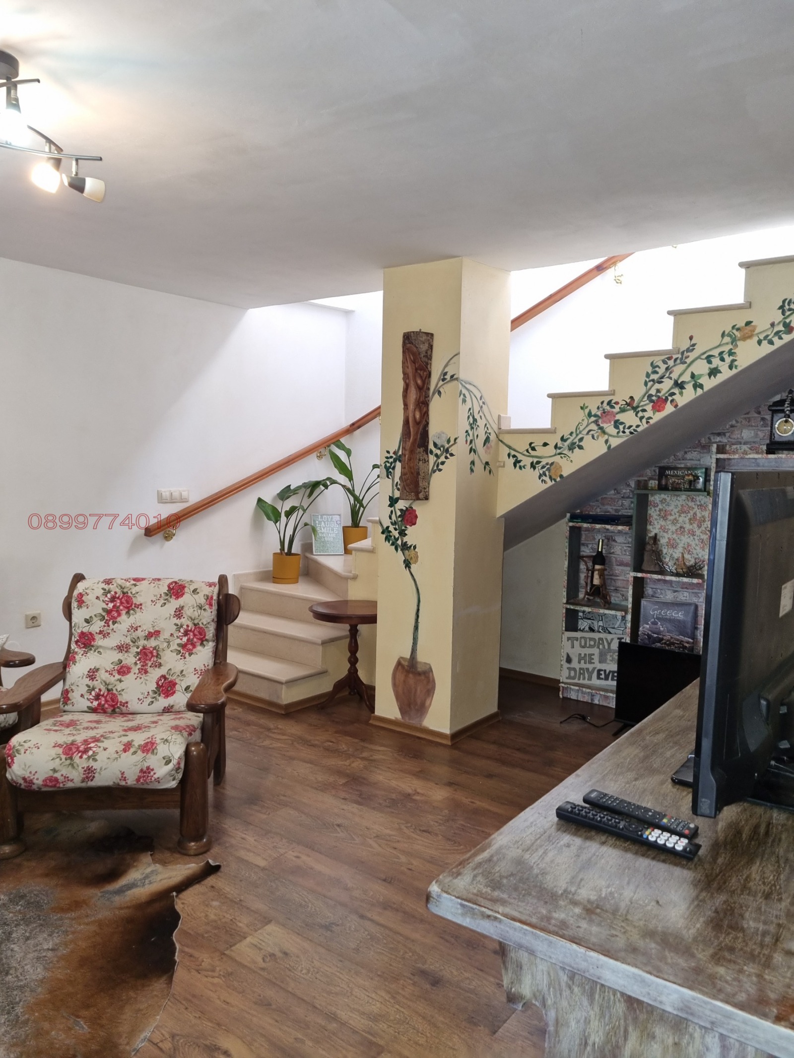 ���� ��� ���� ���� | Imot.bg � ����������� 5