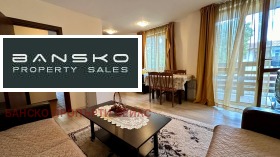 1 soverom Bansko, region Blagoevgrad 1