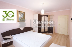 ���� ��� ���� 2-����� | Imot.bg � ����� ������ 3