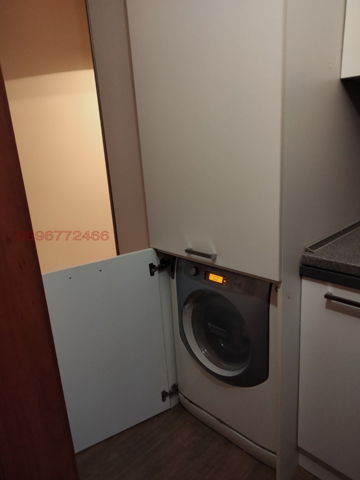 ���� ��� ���� 2-����� | Imot.bg � ����������� 6