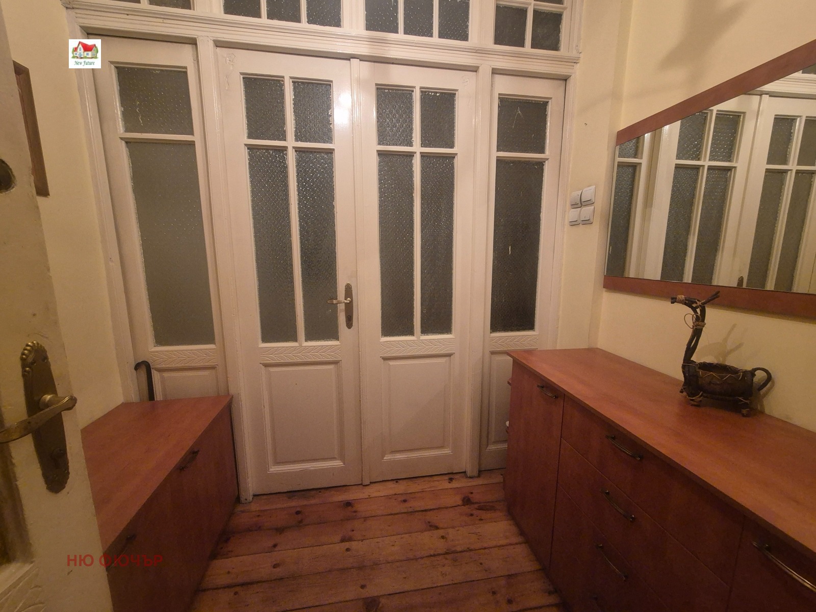 ���� ��� ���� 3-����� | Imot.bg � ����������� 3