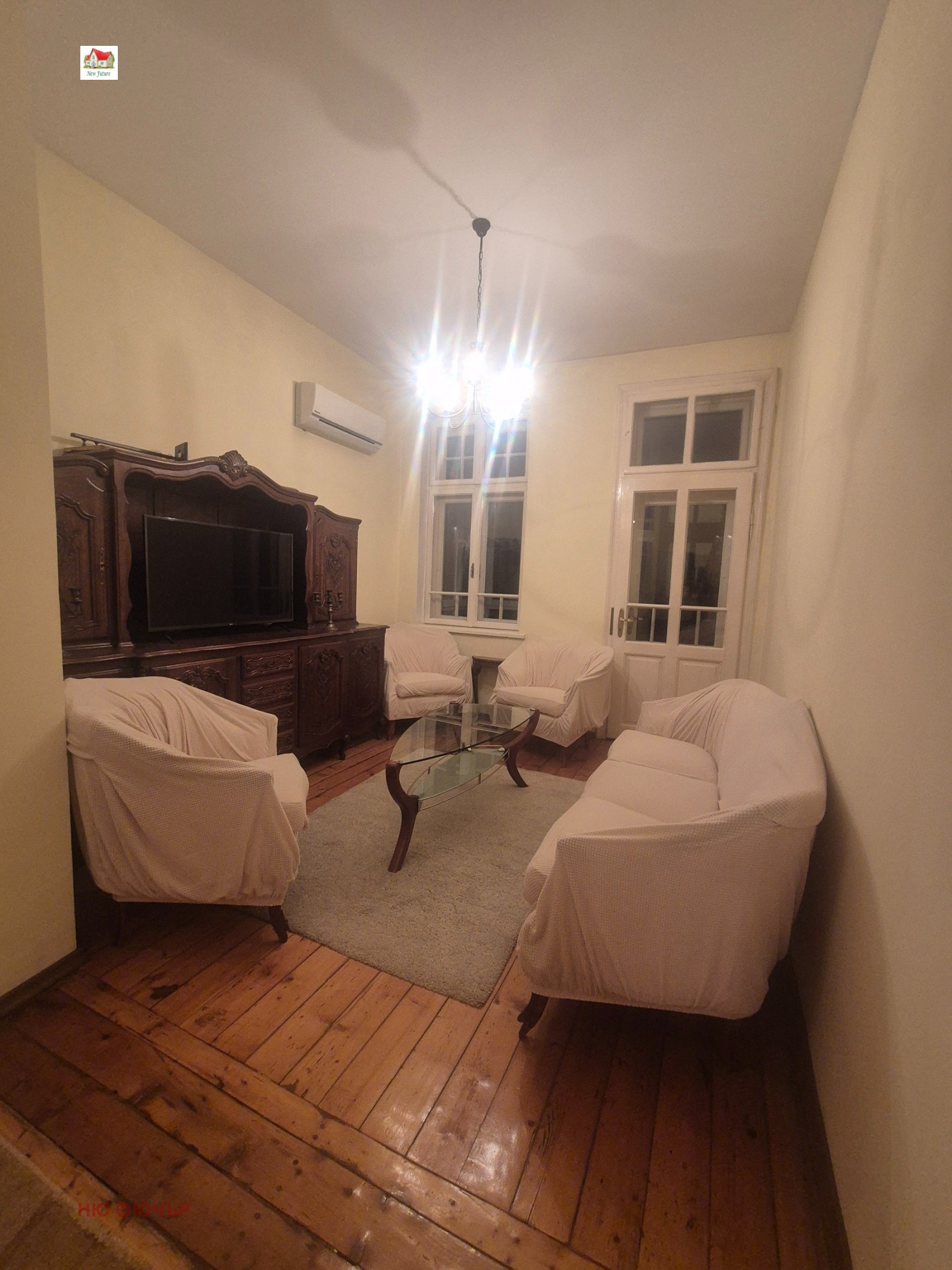 ���� ��� ���� 3-����� | Imot.bg � ����������� 16