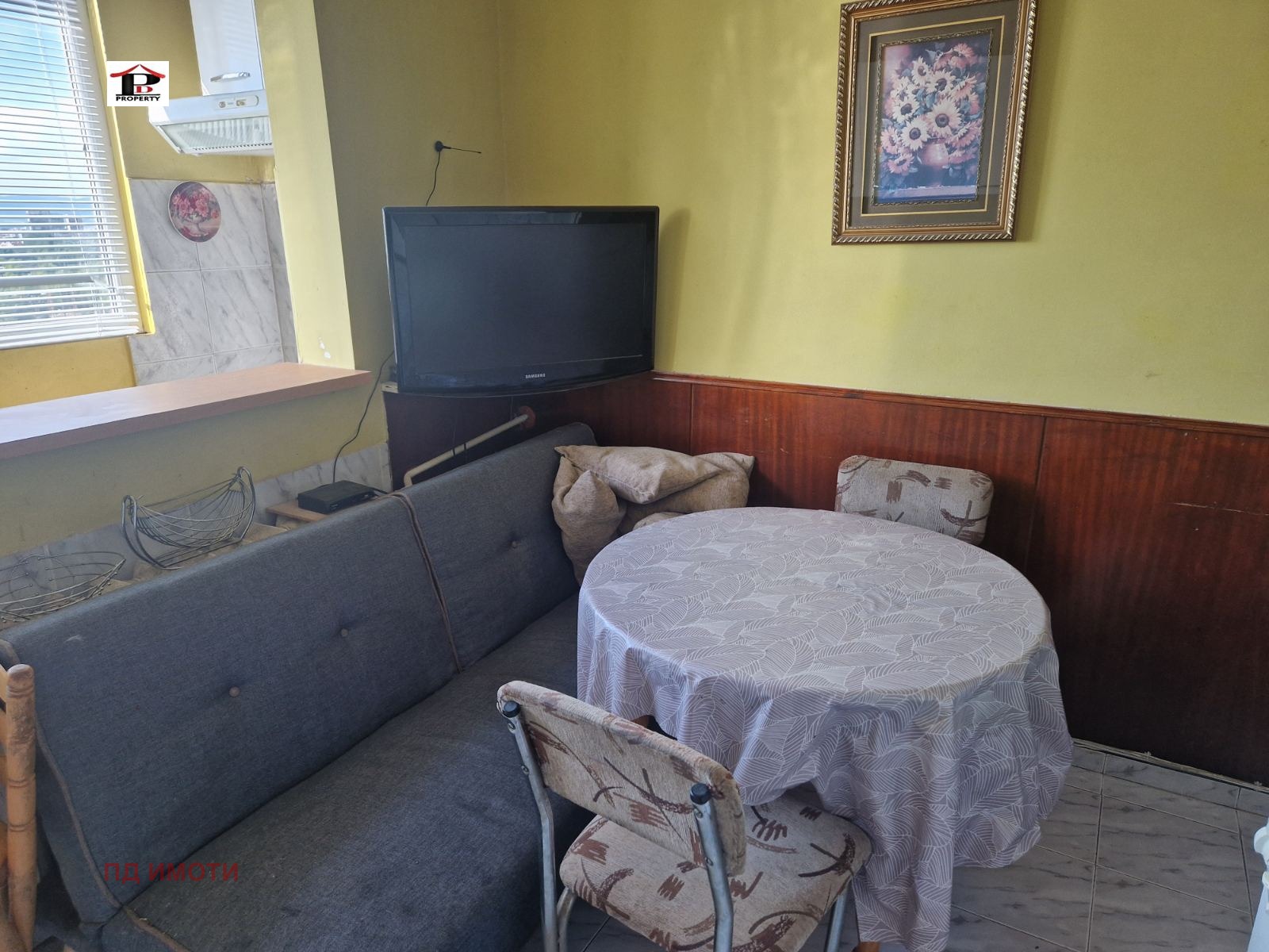 ���� ��� ���� 3-����� | Imot.bg � ����������� 6