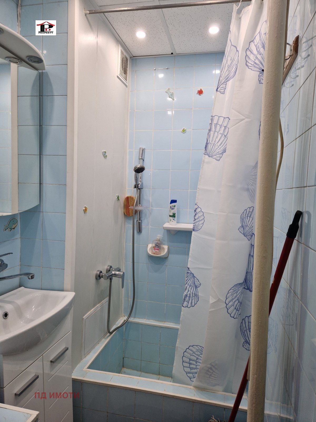 ���� ��� ���� 3-����� | Imot.bg � ����������� 8