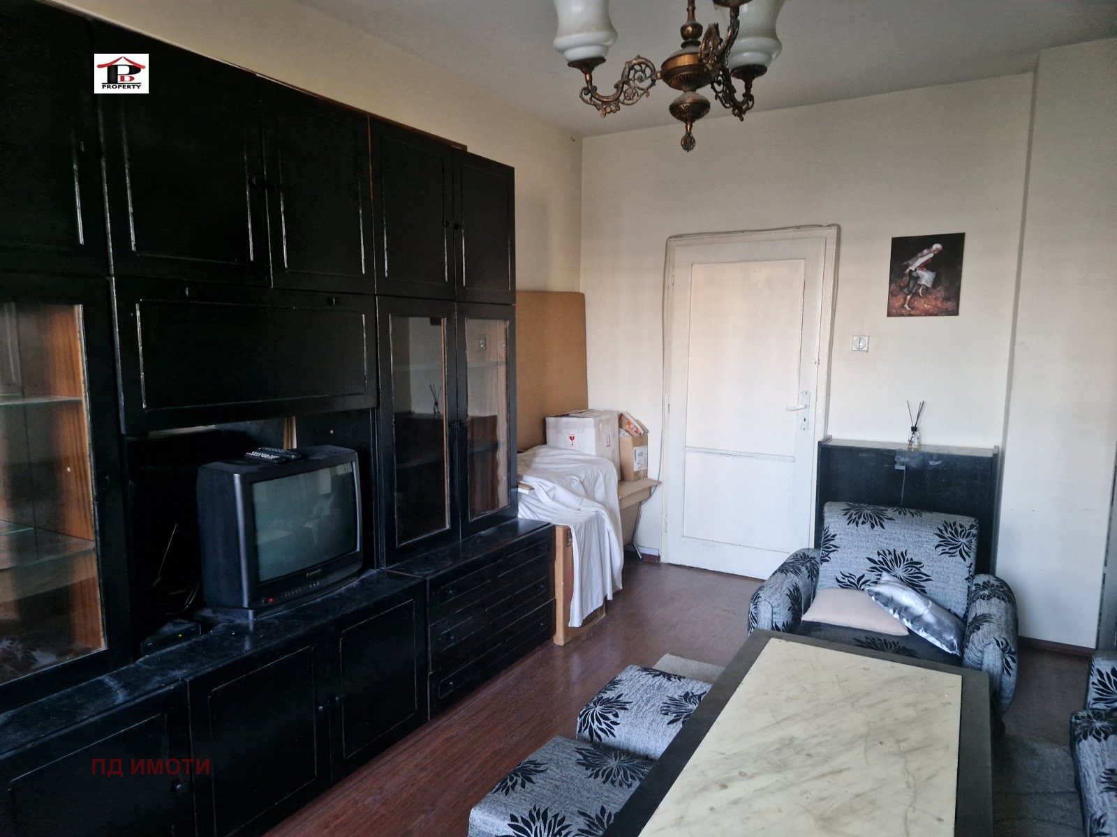 ���� ��� ���� 3-����� | Imot.bg � ����������� 11