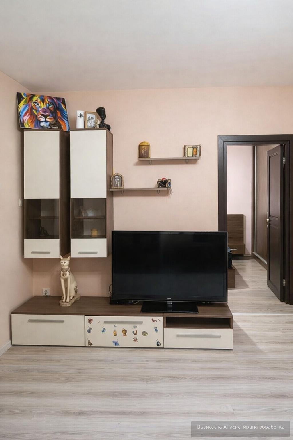 ���� ��� ���� 3-����� | Imot.bg � ����������� 3