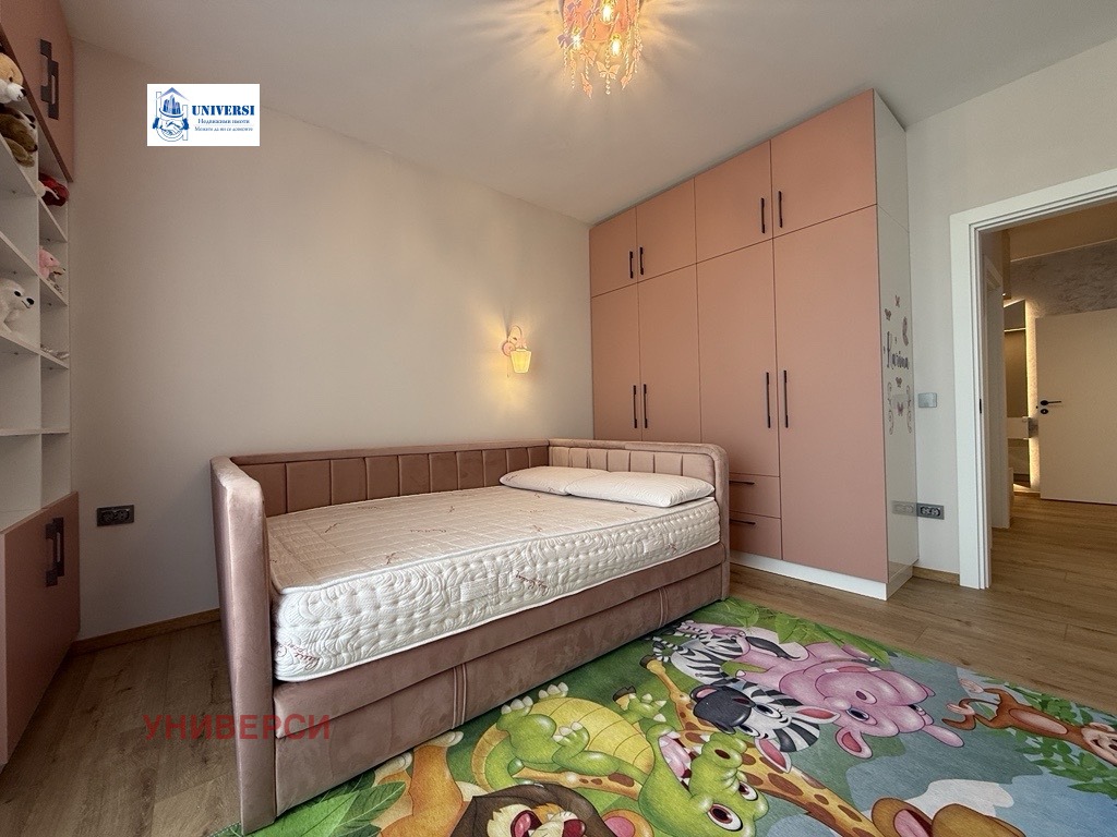 ���� ��� ���� 3-����� | Imot.bg � ����������� 13