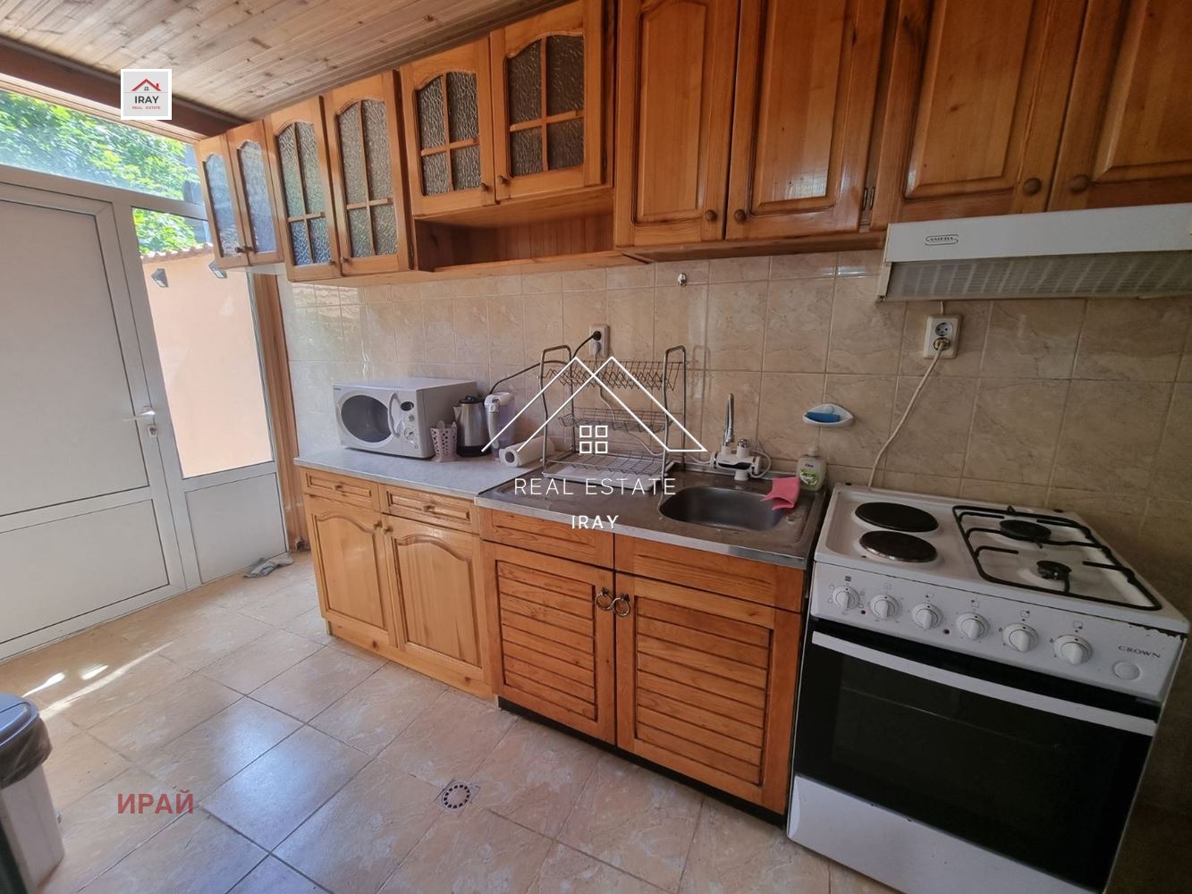 ���� ��� ���� ���� | Imot.bg � ����������� 9