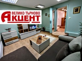 2-стаен град Велико Търново, Център 5