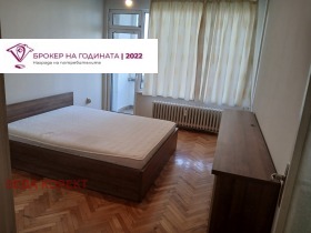    3- | Imot.bg    7