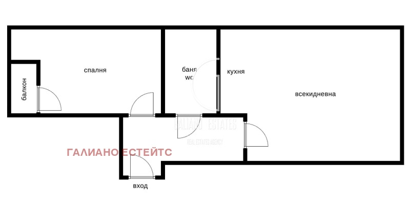 Дава под наем 2-СТАЕН, гр. София, Дианабад, снимка 13 - Апартаменти - 52365729
