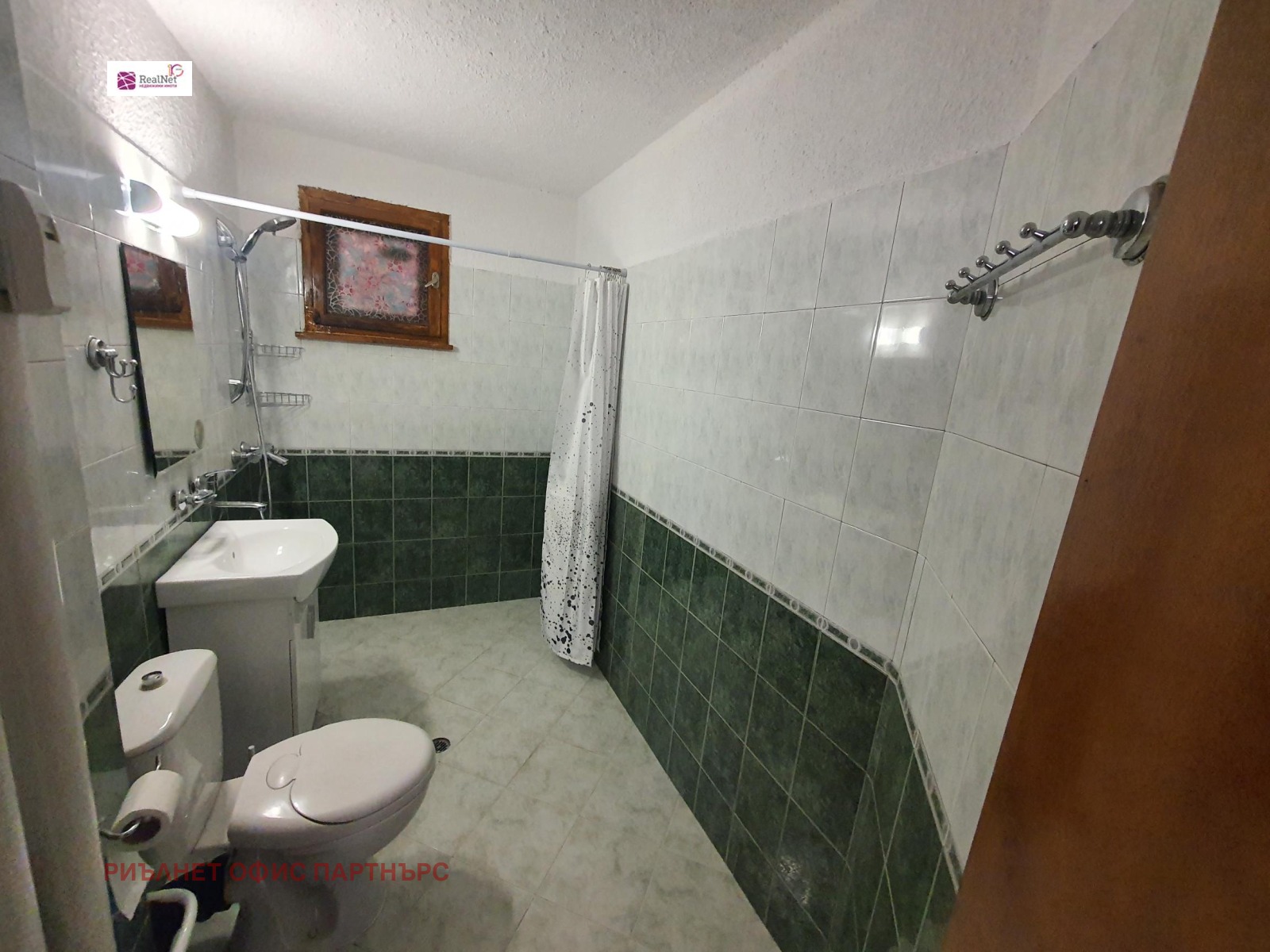 Дава под наем  2-стаен град София , Редута , 66 кв.м | 10194215 - изображение [6]