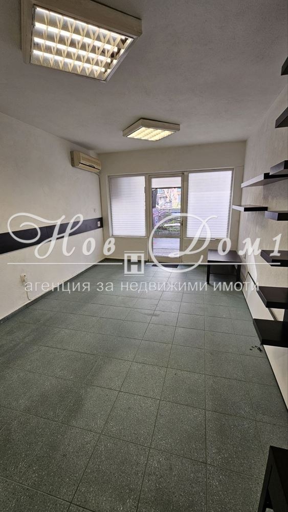 ���� ��� ���� ������� | Imot.bg � ����������� 1