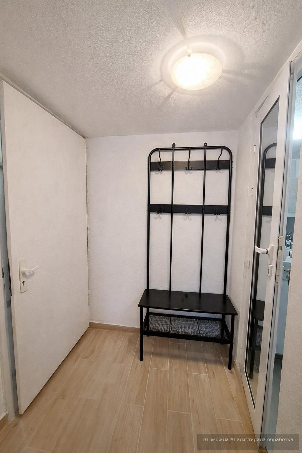 ���� ��� ���� 1-����� | Imot.bg � ����������� 7
