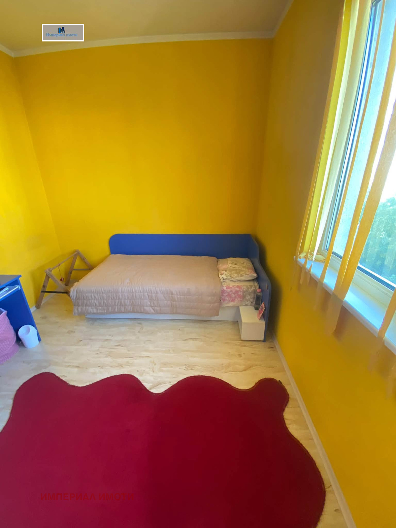���� ��� ���� 3-����� | Imot.bg � ����������� 4