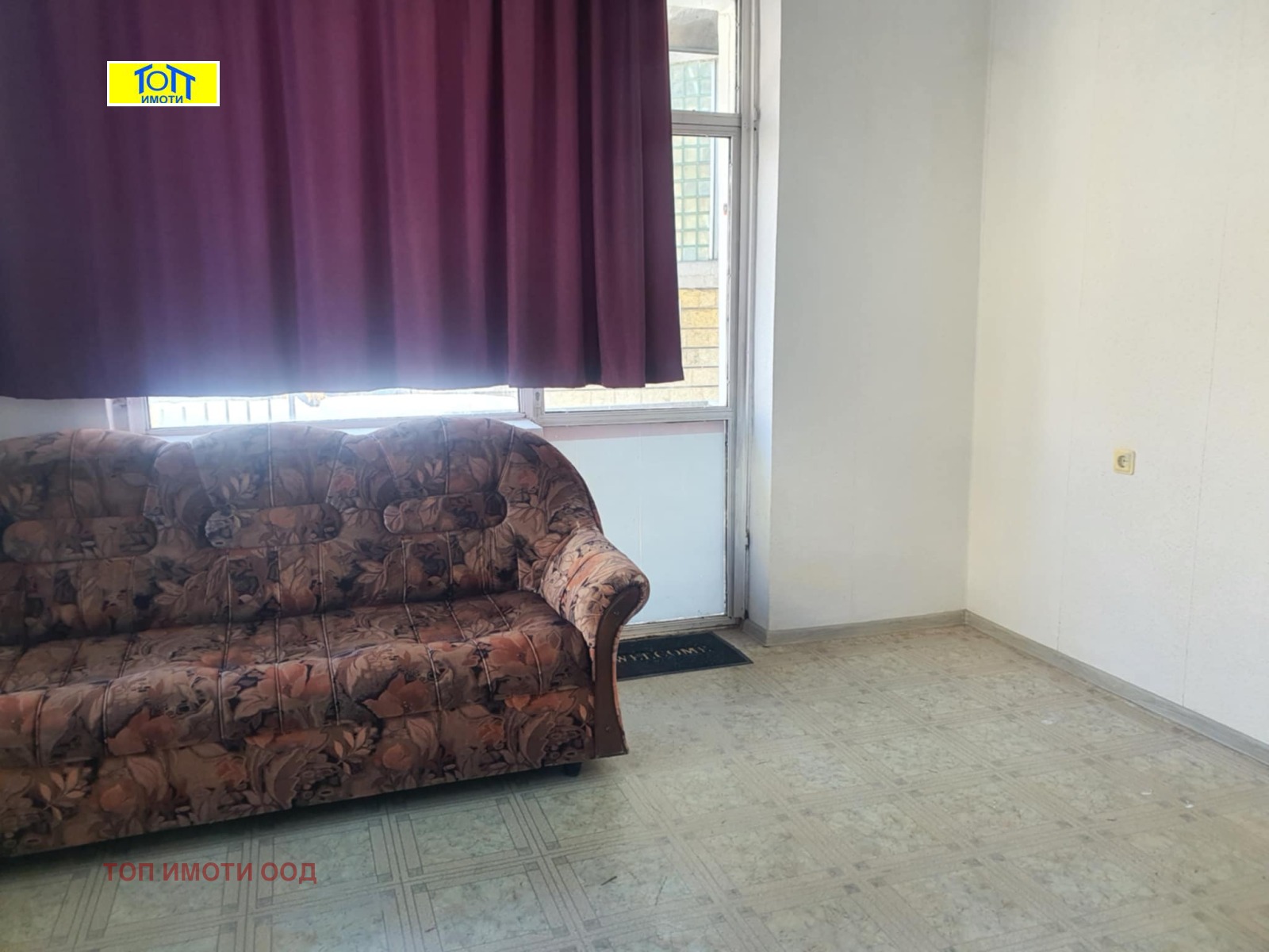 ���� ��� ���� ���� | Imot.bg � ����������� 1