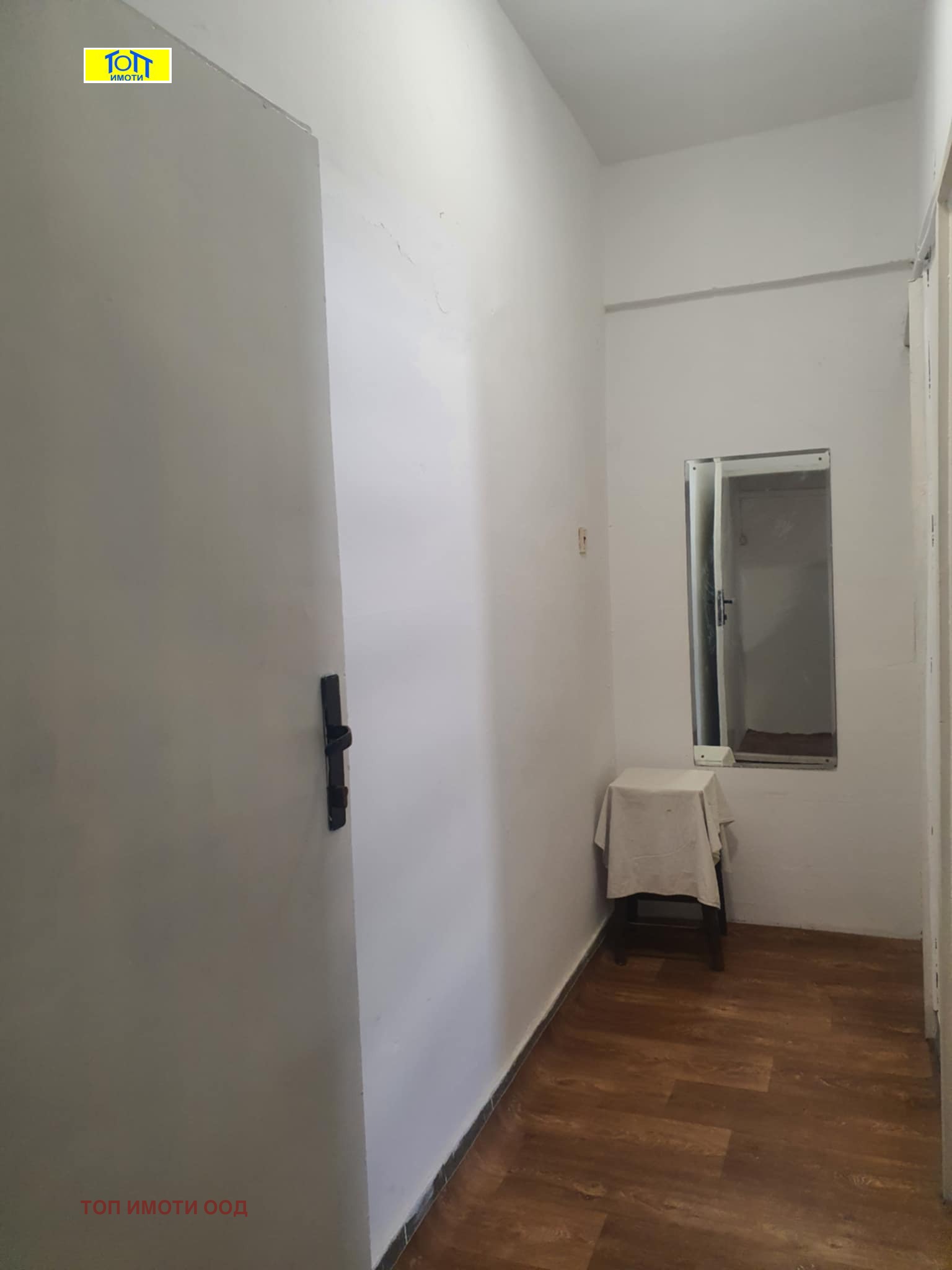 ���� ��� ���� ���� | Imot.bg � ����������� 4