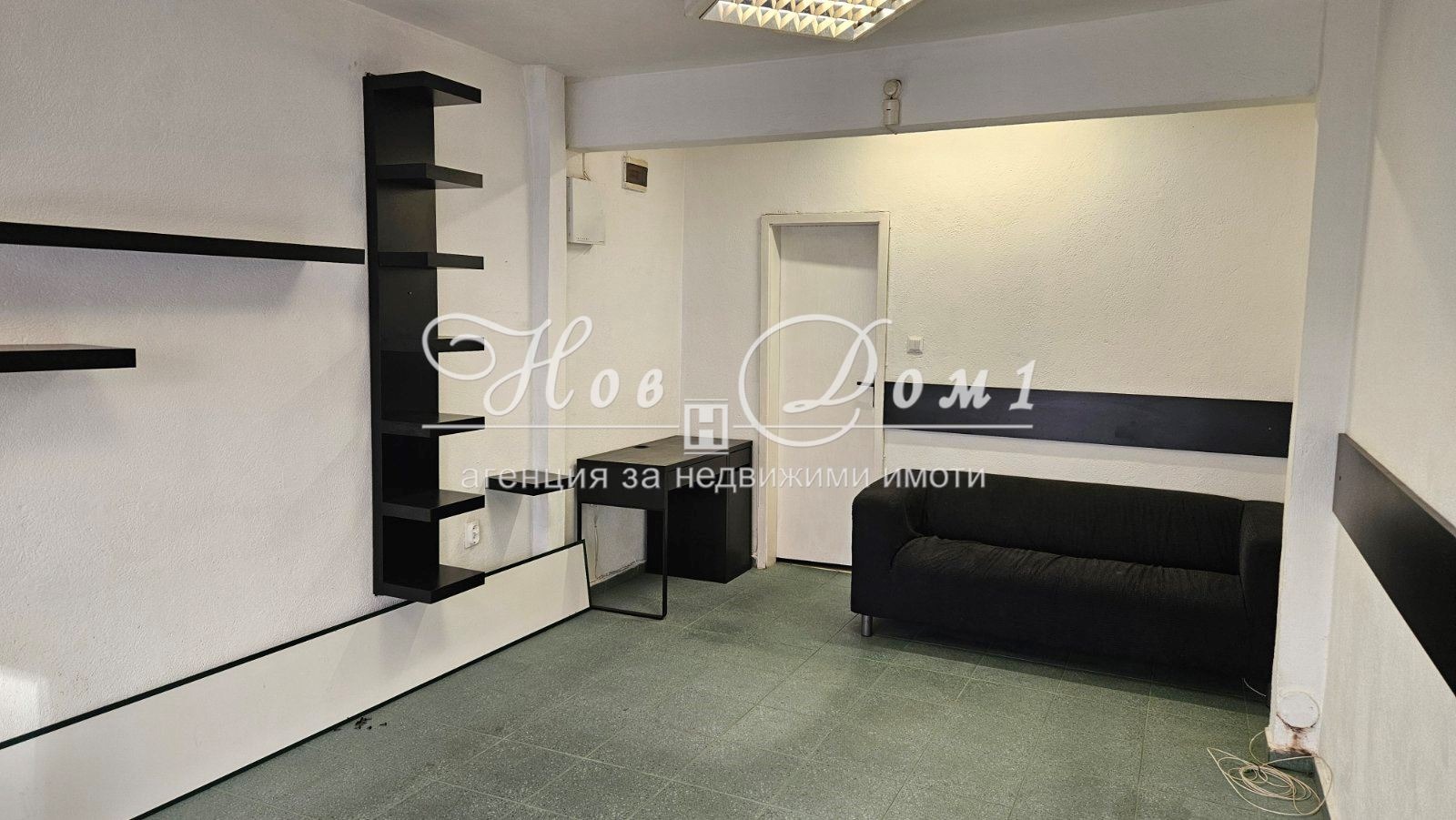 ���� ��� ���� ������� | Imot.bg � ����������� 3