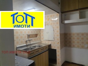���� ��� ���� ���� | Imot.bg � ����� ������ 3