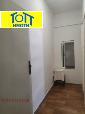 ���� ��� ���� ���� | Imot.bg � ����� ������ 4