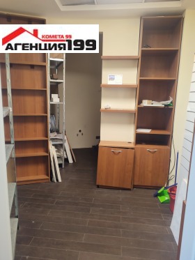 ���� ��� ���� ������� | Imot.bg � ����� ������ 4