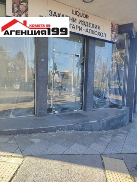 ���� ��� ���� ������� | Imot.bg � ����� ������ 6