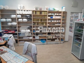     | Imot.bg    5