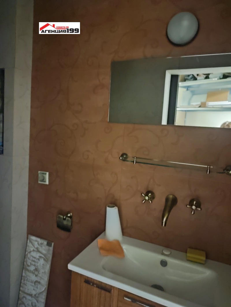 Дава под наем МАГАЗИН, гр. София, Бъкстон, снимка 4 - Магазини - 52811036