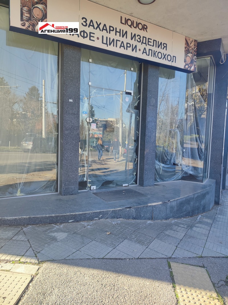 Дава под наем МАГАЗИН, гр. София, Бъкстон, снимка 5 - Магазини - 52811036