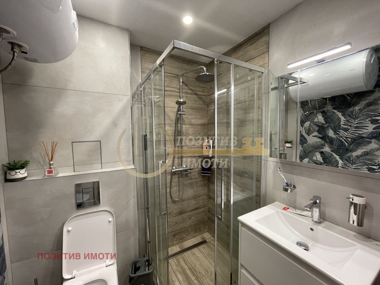 ���� ��� ���� 2-����� | Imot.bg � ����������� 7