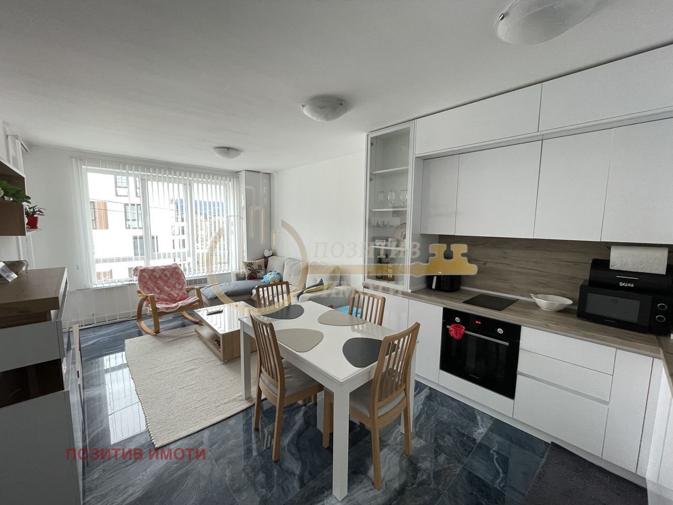 ���� ��� ���� 2-����� | Imot.bg � ����������� 1