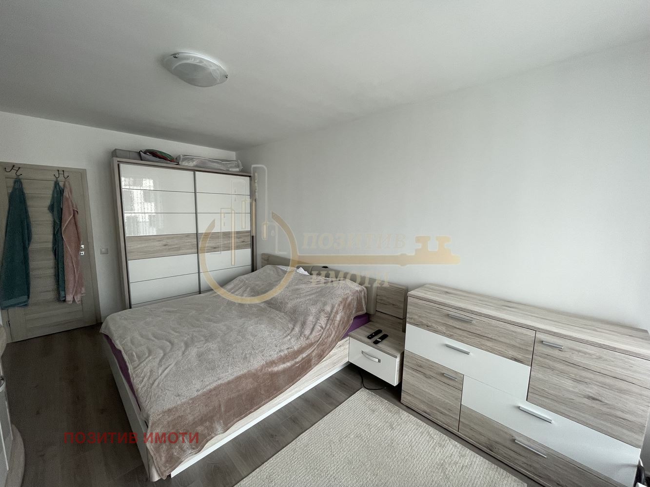 ���� ��� ���� 2-����� | Imot.bg � ����������� 5