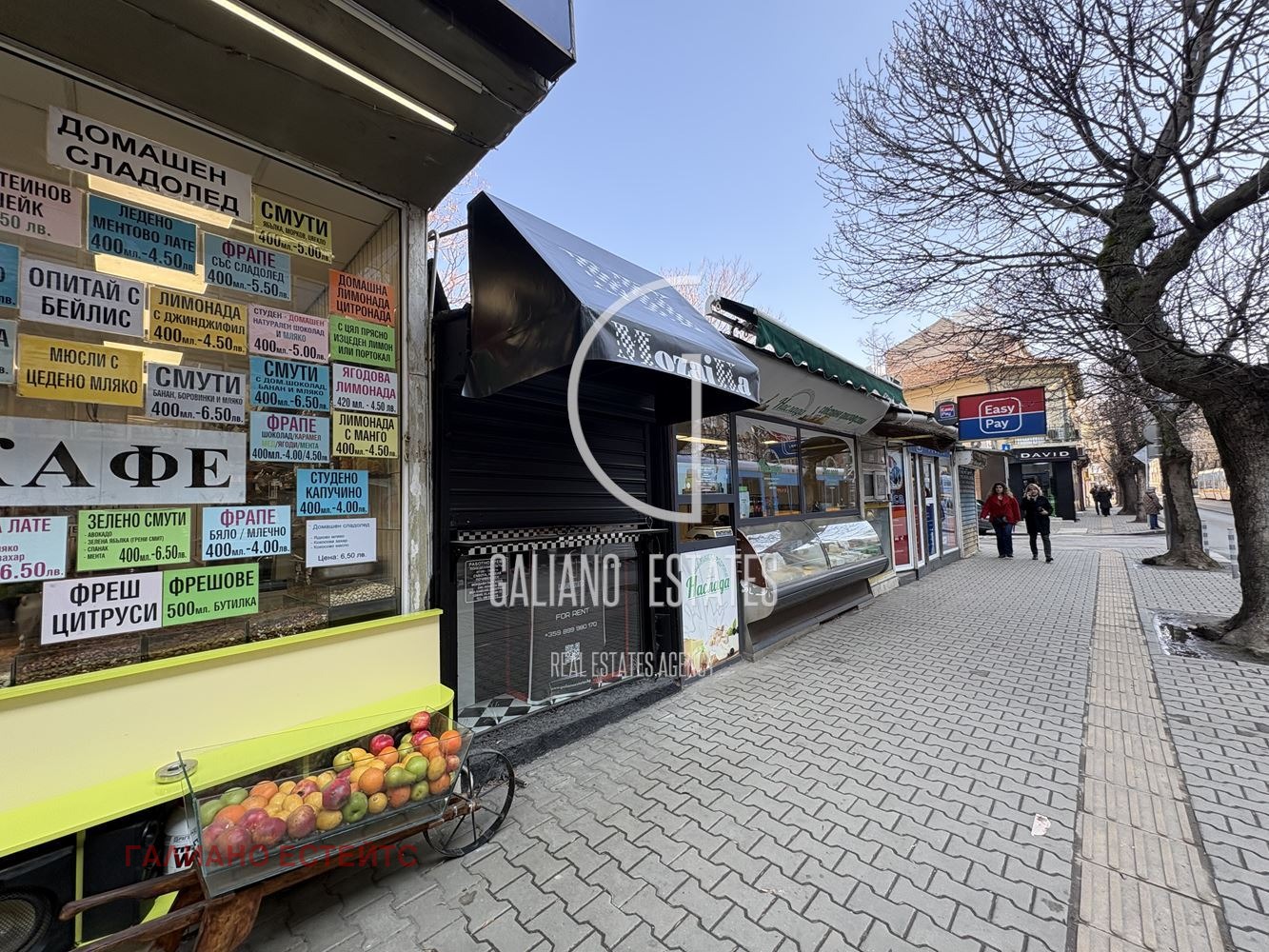 ���� ��� ���� ������� | Imot.bg � ����������� 1