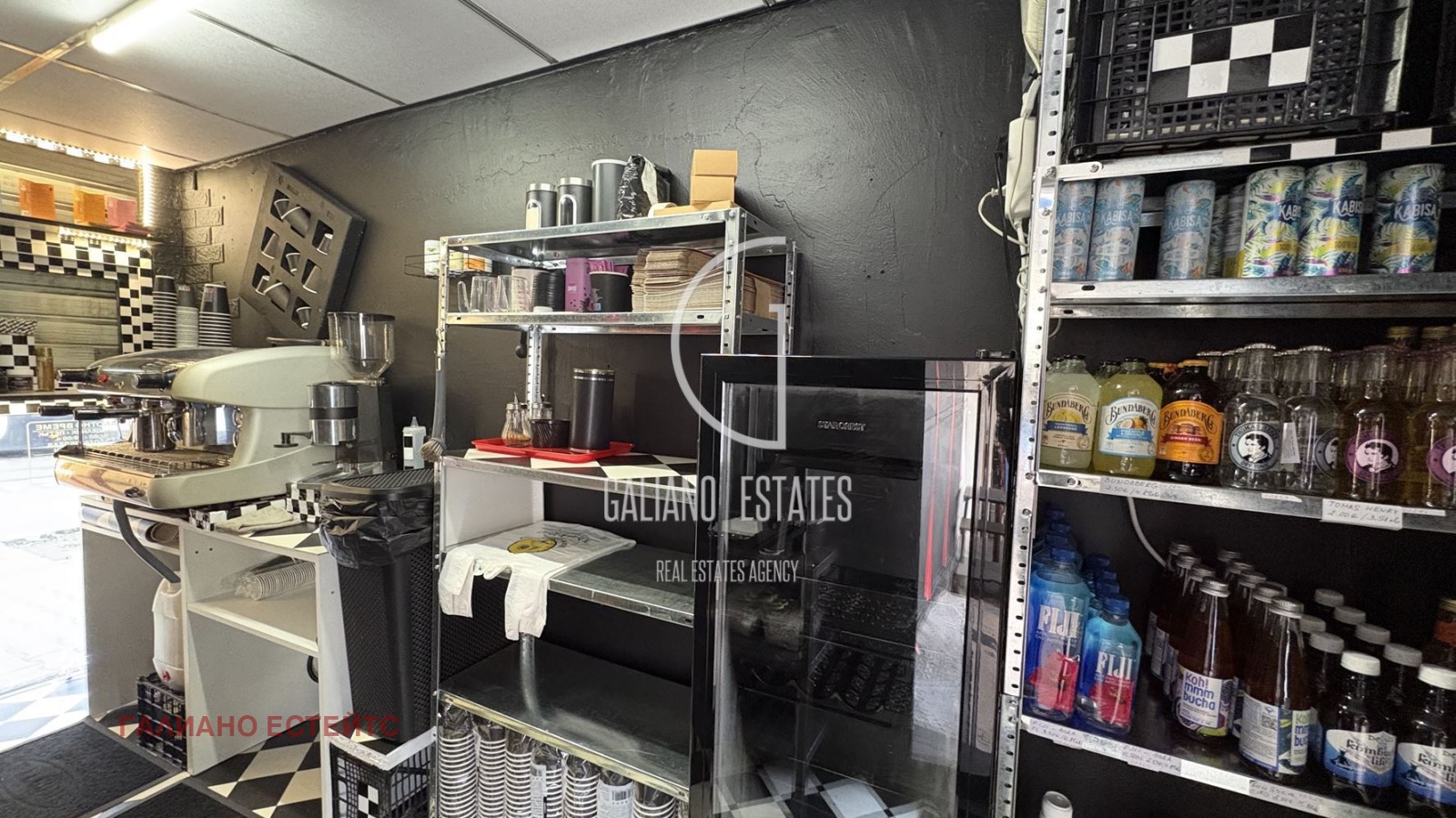 ���� ��� ���� ������� | Imot.bg � ����������� 5