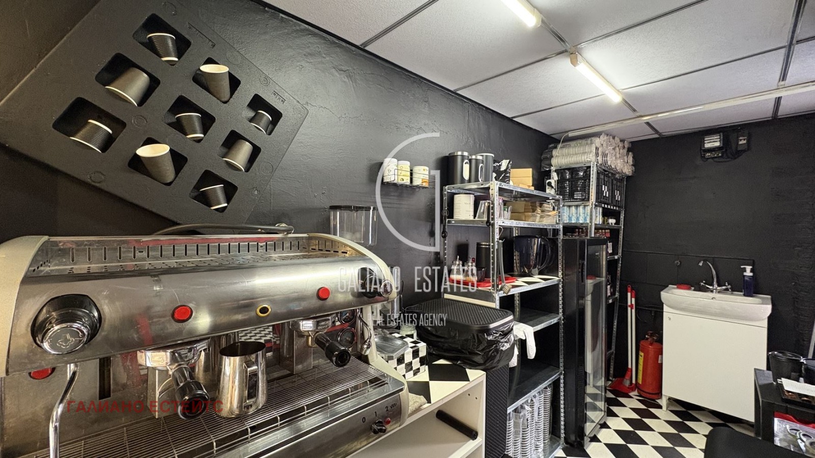 ���� ��� ���� ������� | Imot.bg � ����������� 2