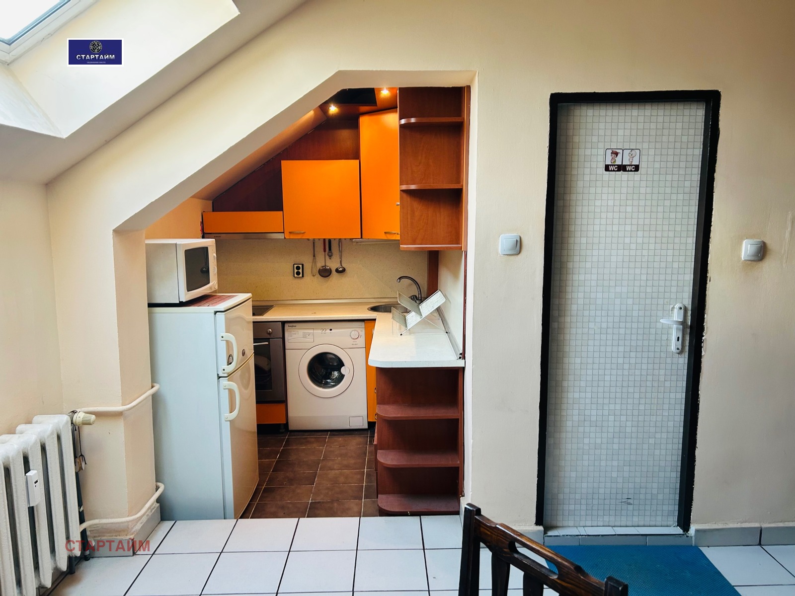 ���� ��� ���� 2-����� | Imot.bg � ����������� 14