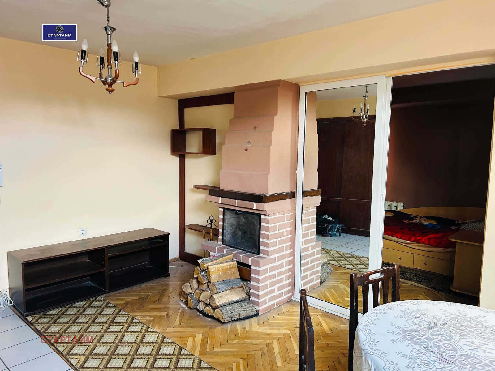 ���� ��� ���� 2-����� | Imot.bg � ����������� 6